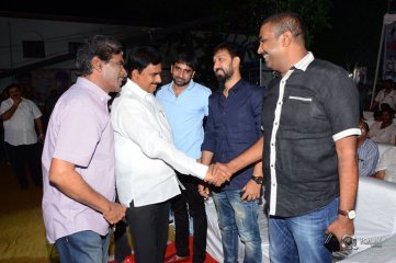 Pantham Audio Release Function
